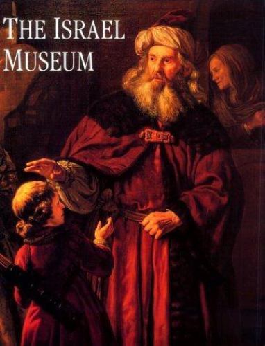 The Israel Museum, Jerusalem – GOOD