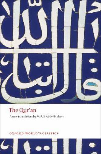 The Qur’an (Oxford World’s Classics) – Paperback – GOOD