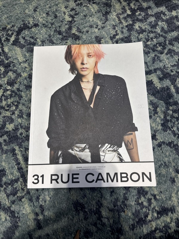 CHANEL 31 RUE CAMBON 2022 MAGAZINE ISSUE 24 CATALOGUE NEW LOOKBOOK