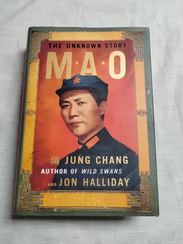 The Unknown Story by Jung Chang and Jon Halliday 2005 Hardcover