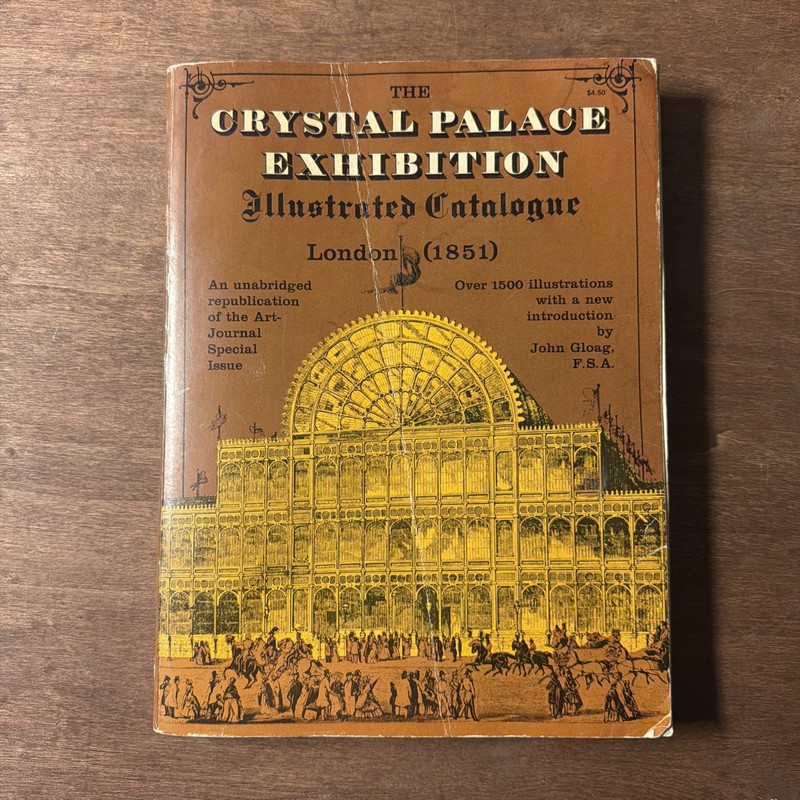 Crystal Palace Exhibition Illustrated Catalogue : London, 1851 by Art-Journal…