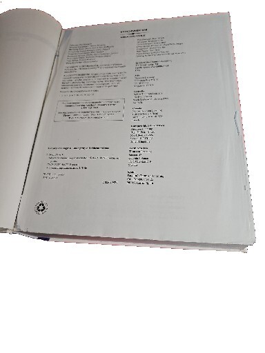 Advanced Engineering Mathematics by Peter V. O'Neil UAB HB 5th Edition READ gallery