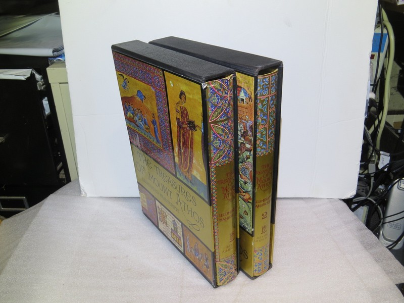 The Treasures of Mount Athos: Illuminated Manuscripts 2/2 – 1974 Ekdotike Atheno