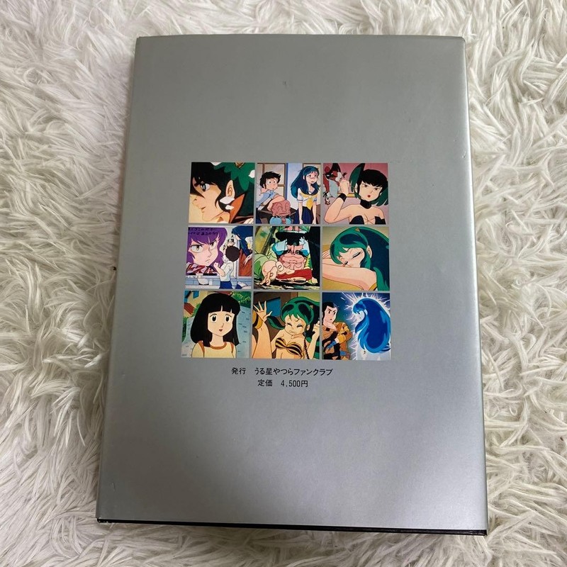 Urusei Yatsura Complete Works 1 Rumiko Takahashi Art Book Illustration good Used gallery