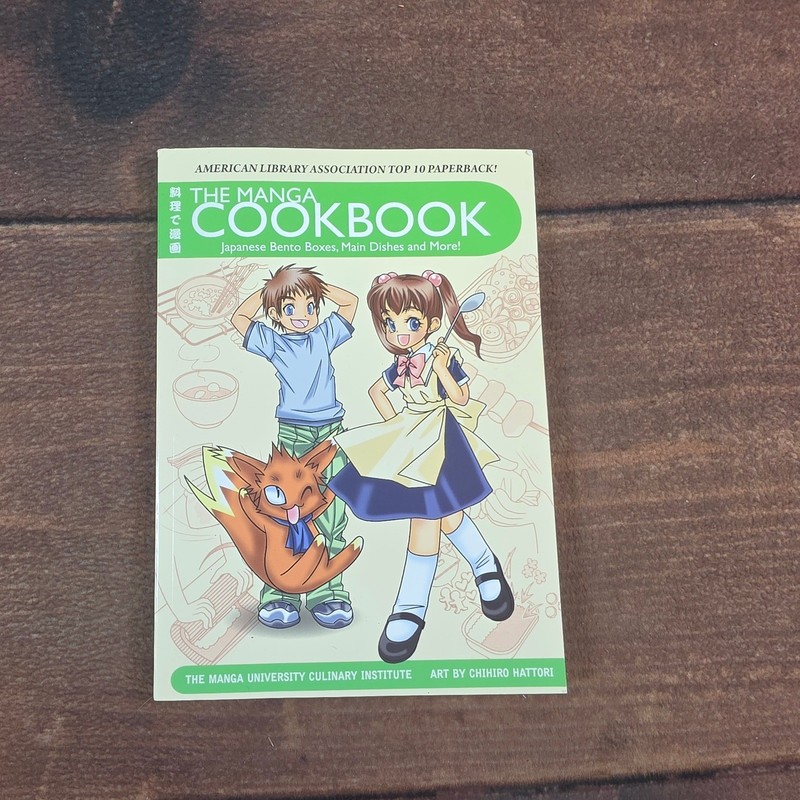 Manga University The Manga Cookbook Japanese Bento Paperback Good Signed Art