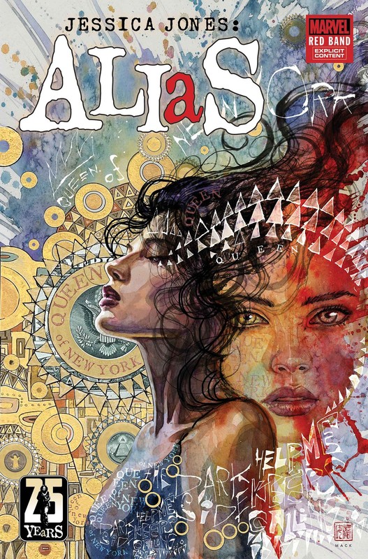 ALIAS: RED BAND #1 [POLYBAGGED] (11/03/2026)
