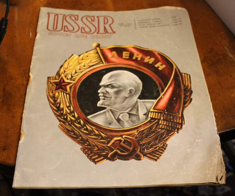 USSR Soviet Life Today ~ April 1964 ~ Order of Lenin