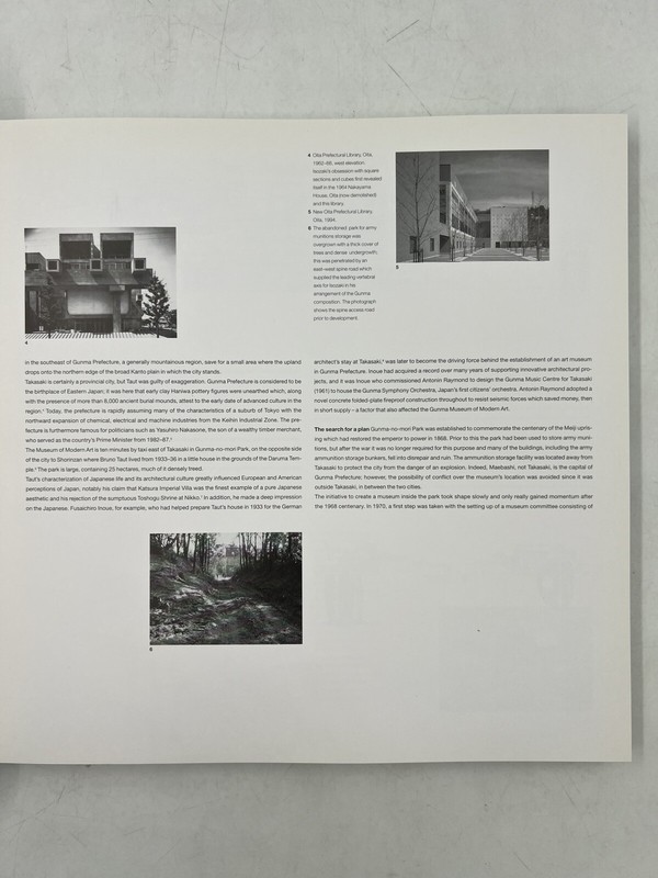 Twentieth Century Museums II, Phaidon Press; Modern 20th Century Architecture 3s gallery