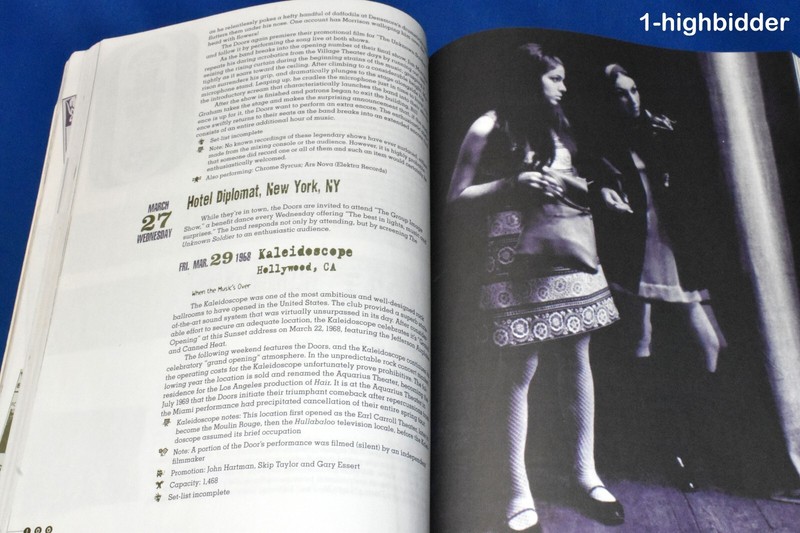 The Doors On The Road Concert Live Show Guide Reviews Greg Shaw Jim Morrison gallery