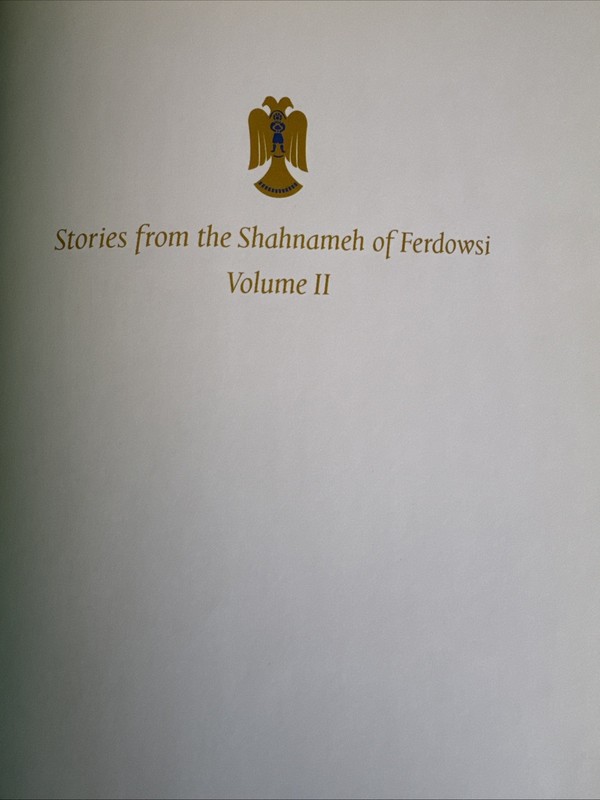 Stories from the Shahnameh of Ferdowsi, Volume 2: Fathers & Sons by Dick Davies gallery