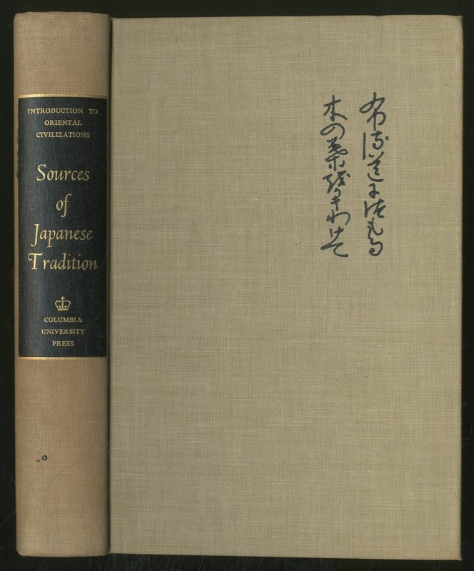 Wm Theodore de BARY / Sources of Japanese Tradition Introduction to Oriental