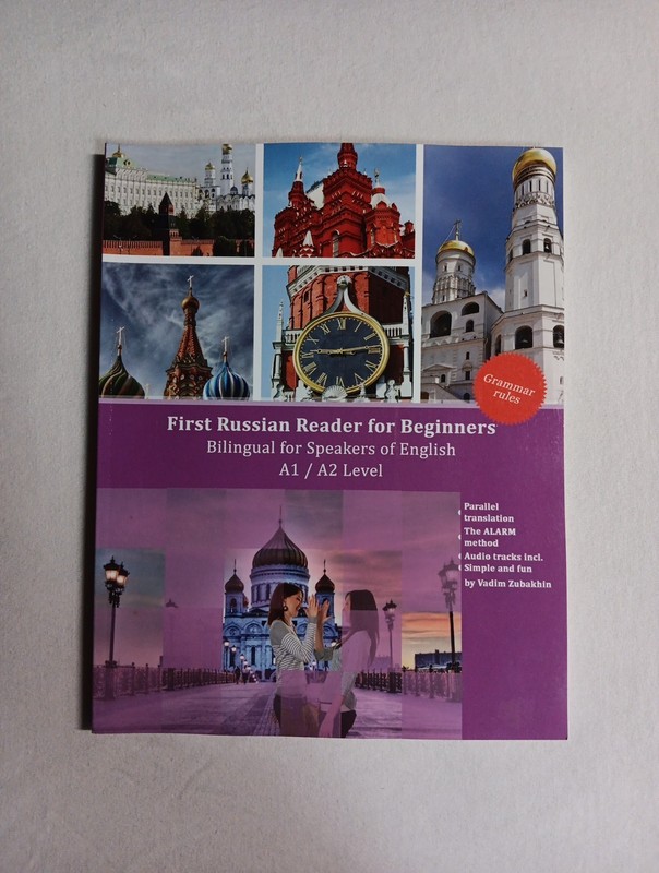First Russian Reader for Beginners: Bilingual English A1 / A2 Lvl Grammar