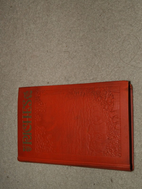 Riches By J. F. Rutherford 1936 Hardcover Watch Tower Edition Bible 1st print