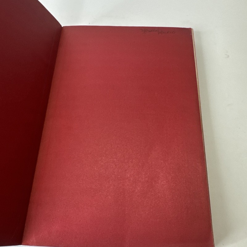 While The Patient Slept Pocket Book Edition #64 By Mignon Eberhart gallery