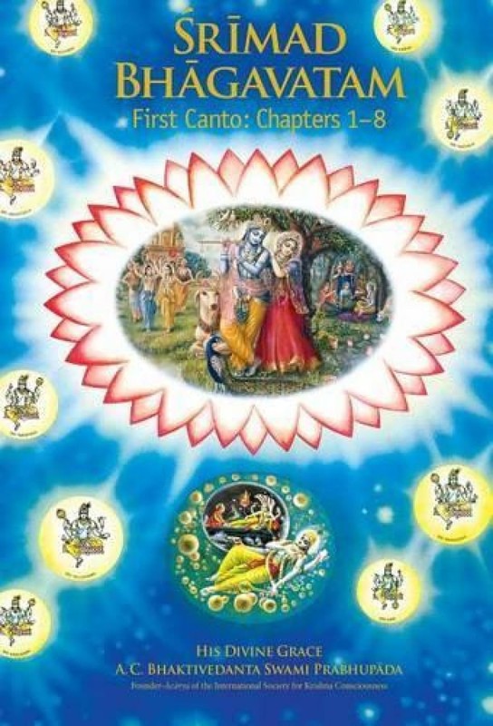 Srimad Bhagavatam: First Canto «Creation»(Chapters 1-7)
