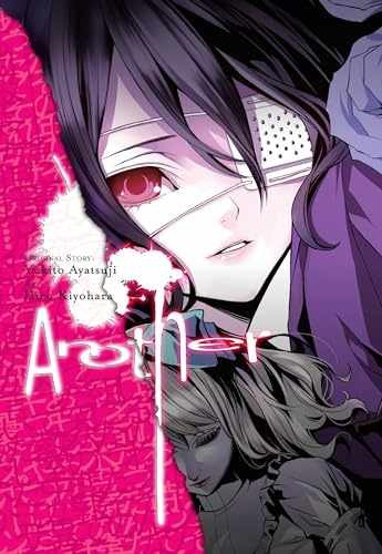 Another – manga – Paperback, by Ayatsuji Yukito – Very Good