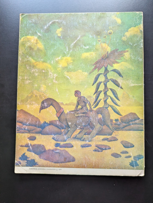 Emil Petaja Fantasy Art Hannes Bok Memorial Showcase first edition illustrated gallery