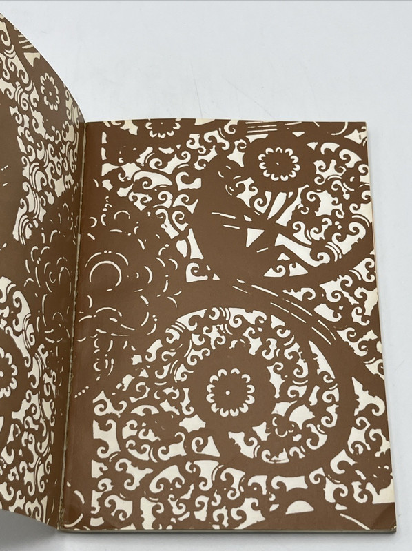 Javanese Shadow Puppets Jeune Scott Kembal gallery