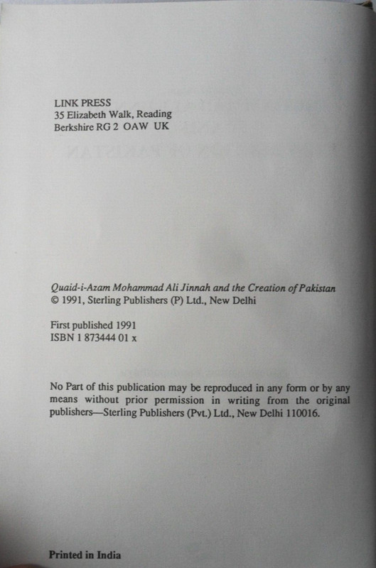 Quaid-I-Azam Mohammed Ali Jinnah and the Creation of Pakistan by Sailesh Kumar B gallery