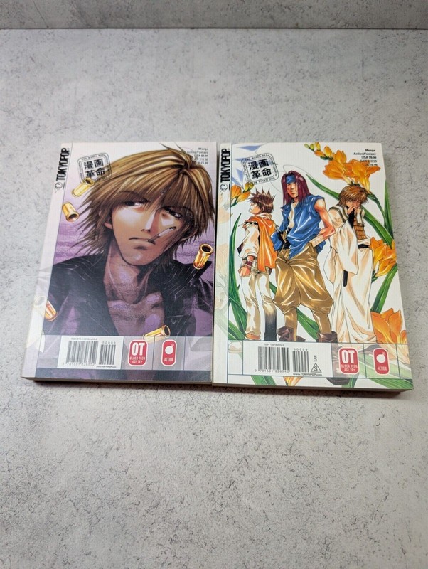 Saiyuki Manga Lot Vol 1 2 4 5 Kazuya Minekura TokyoPop English Missing Vol 3 gallery