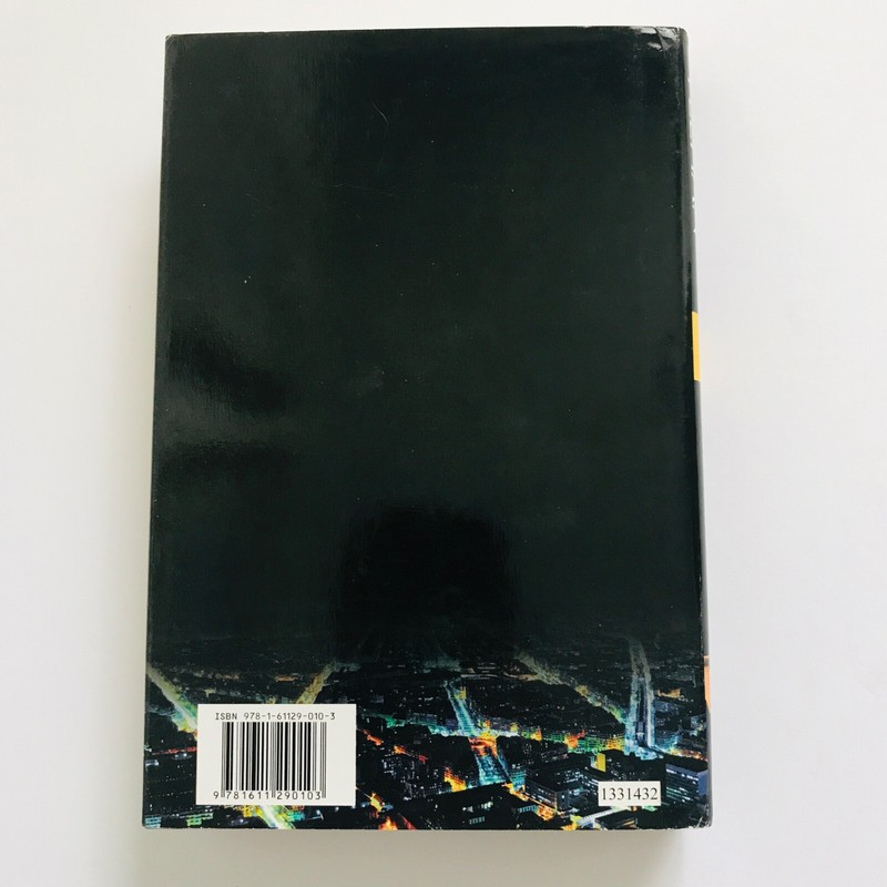 RUTHLESS GAME A GhostWalker Novel Christine Feehan First Time In Print Hardcover gallery