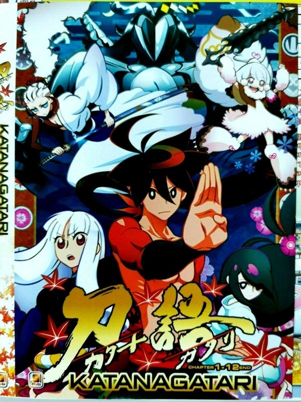 Katanagatari Sword Tale Vol 1-12 End English Subtitle Ship From USA