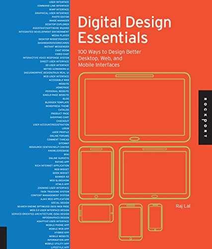 Digital Design Essentials: 100 Ways to – Hardcover, by Lal Rajesh – Very Good