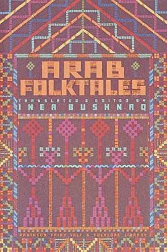 Arab Folktales (Pantheon Fairy Tale & – Paperback, by Bushnaq Inea – Very Good