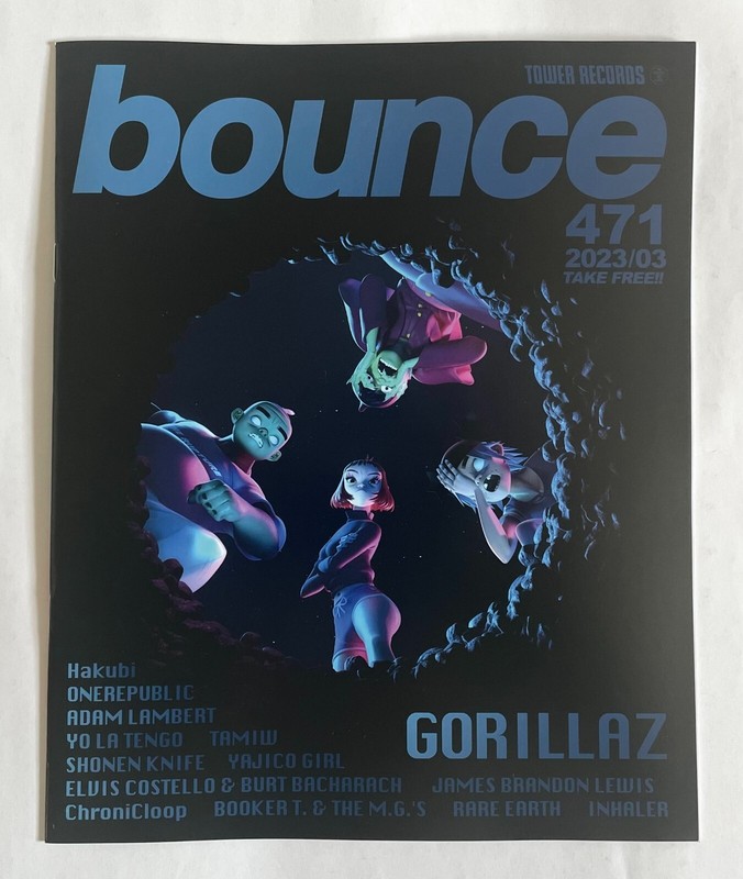 GORILLAZ bounce JAPAN FREE MAGAZINE 03/2023 ADAM LAMBERT YO LA TENGO Z23