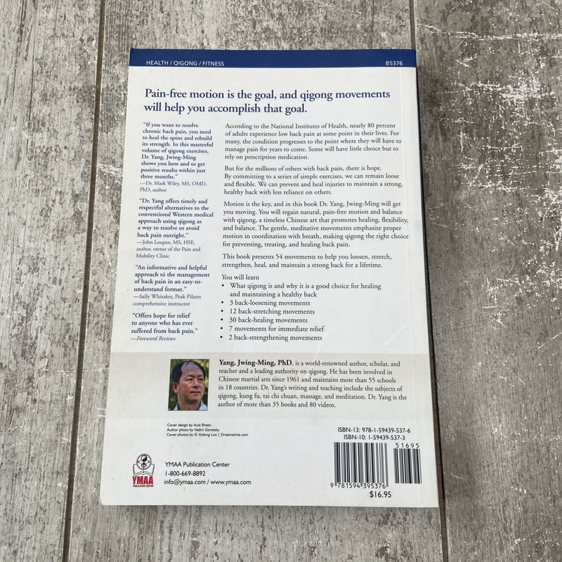 Dr. Jwing-Ming Yang Ph.D. The Pain-Free Back Qigong SC Book 2017 gallery