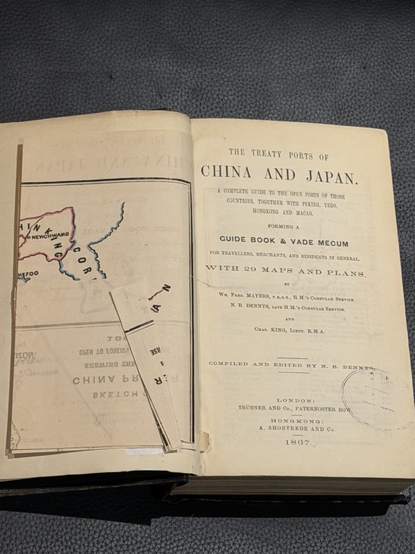 The Treaty Ports of China and Japan. Mayers ORIGINAL FIRST ED (MAPS COMPLETE) gallery