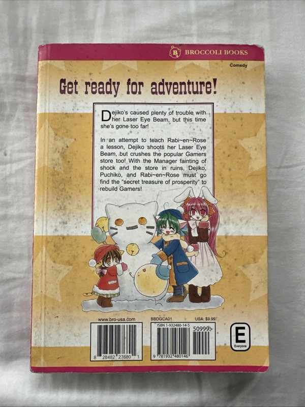 DI GI CHARAT THEATER - DEJIKO'S ADVENTURE VOLUME 1 By Yuki Kiriga gallery