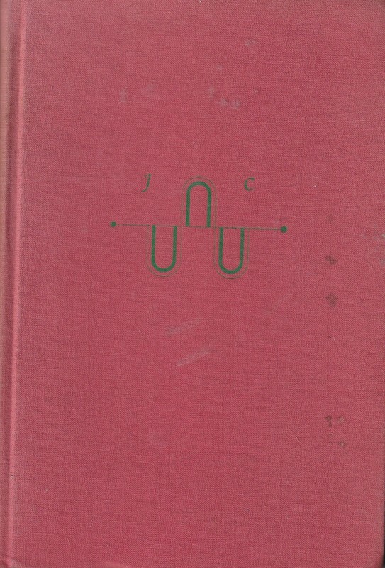 «Hopscotch» Julio Cortazar Pantheon Books First Printing 1966