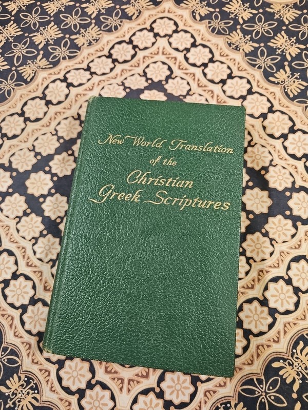 New World Translation Of The Christian Greek Scriptures HC BOOK (c) 1951 2nd Ed.