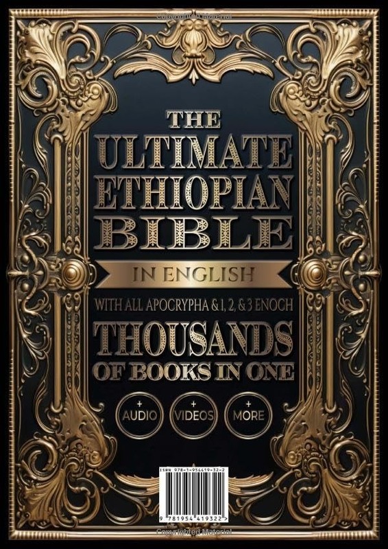 The Ultimate Ethiopian Bible in English with All Apocrypha and 1, 2, and 3 Enoch