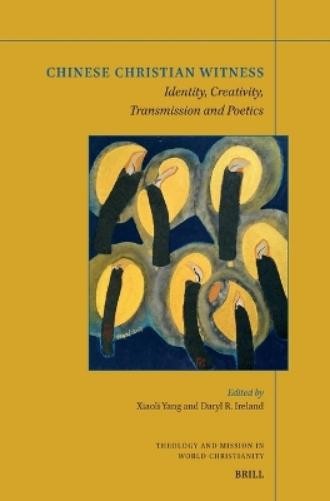 Xiaoli Yang Chinese Christian Witness (Paperback) (UK IMPORT)
