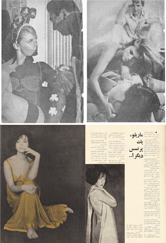 100 Old Issues Cinema Star ستارة سينما Persian Film Magazines (1967-1978) on DVD gallery