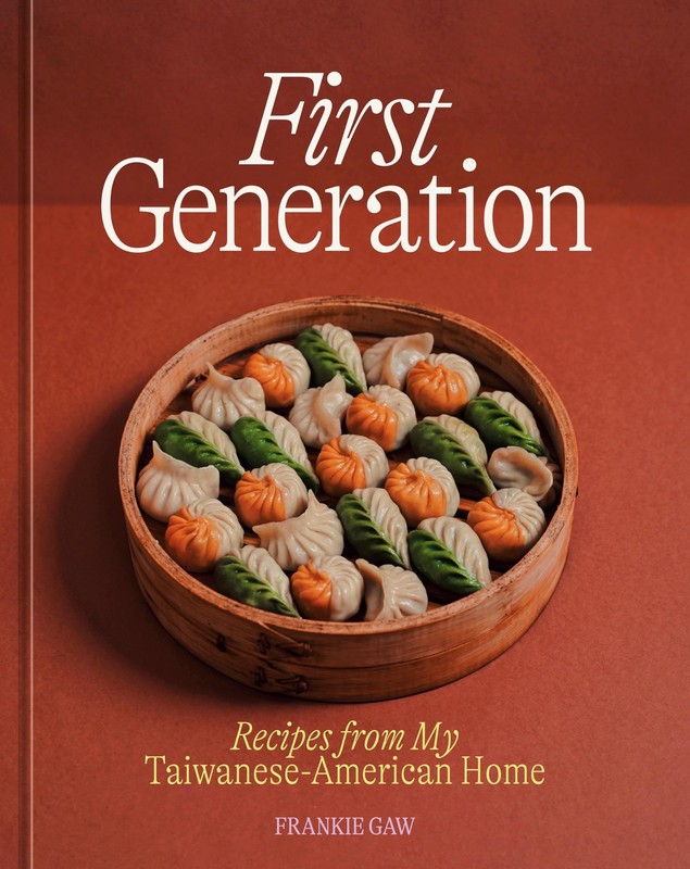 First Generation: Recipes from My Taiwanese-American Home [A Cookbook] – har…