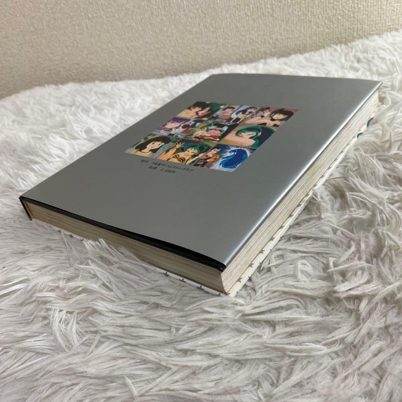 Urusei Yatsura Complete Works 1 Rumiko Takahashi Art Book Illustration good Used gallery