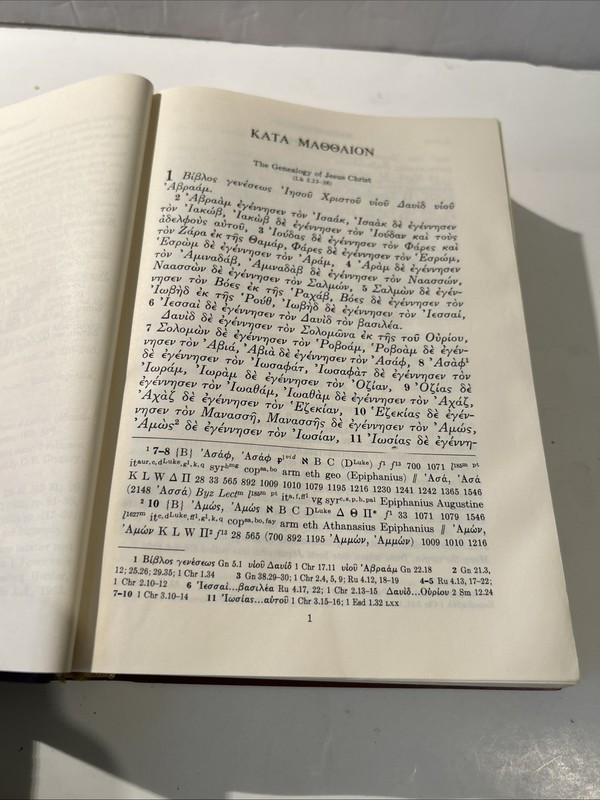 The Greek New Testament Dictionary 1968 2nd edition United Bible Societies gallery