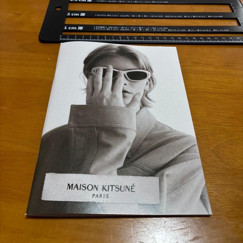Maison Kitsune Spring Summer 2026 Lookbook 50 Pages Fashion Book