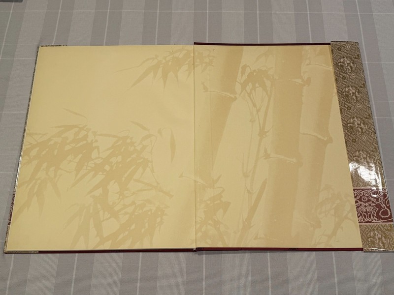 Large Vintage Hardcover "Chinese Painting Collection of the Palace Museum" gallery