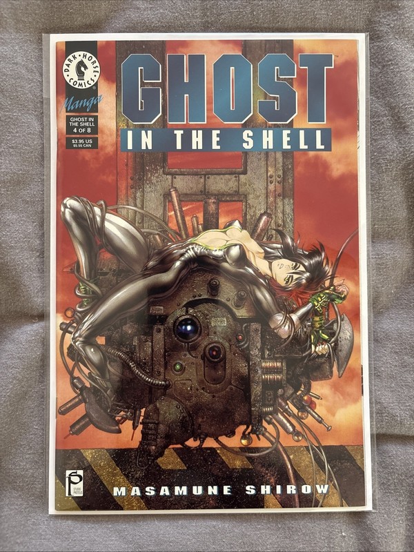 Ghost in The Shell Vol. 1 #1-8 Complete Dark Horse gallery