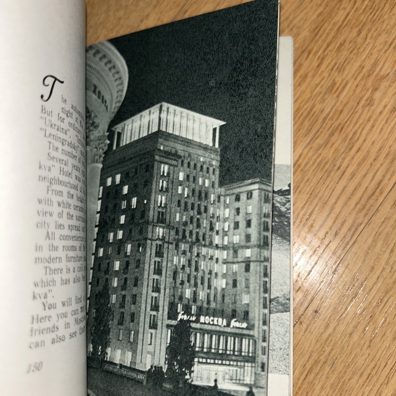 1966 KIEV, A CONCISE GUIDE Book 188 pages UKRAINE gallery