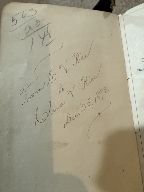 1890's OXFORD HOLY BIBLE S. S. TEACHER’S The University Press Oxford London gallery