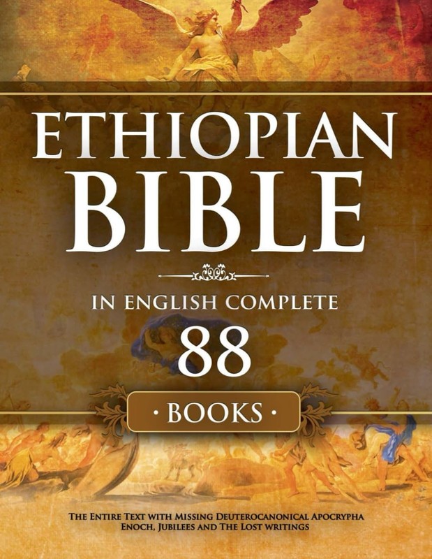 Ethiopian Bible in English Complete 88 Books by Bob Henry Oakland