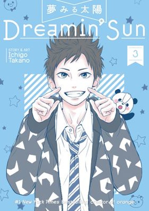 Dreamin’ Sun Vol. 3 Paperback Ichigo Takano