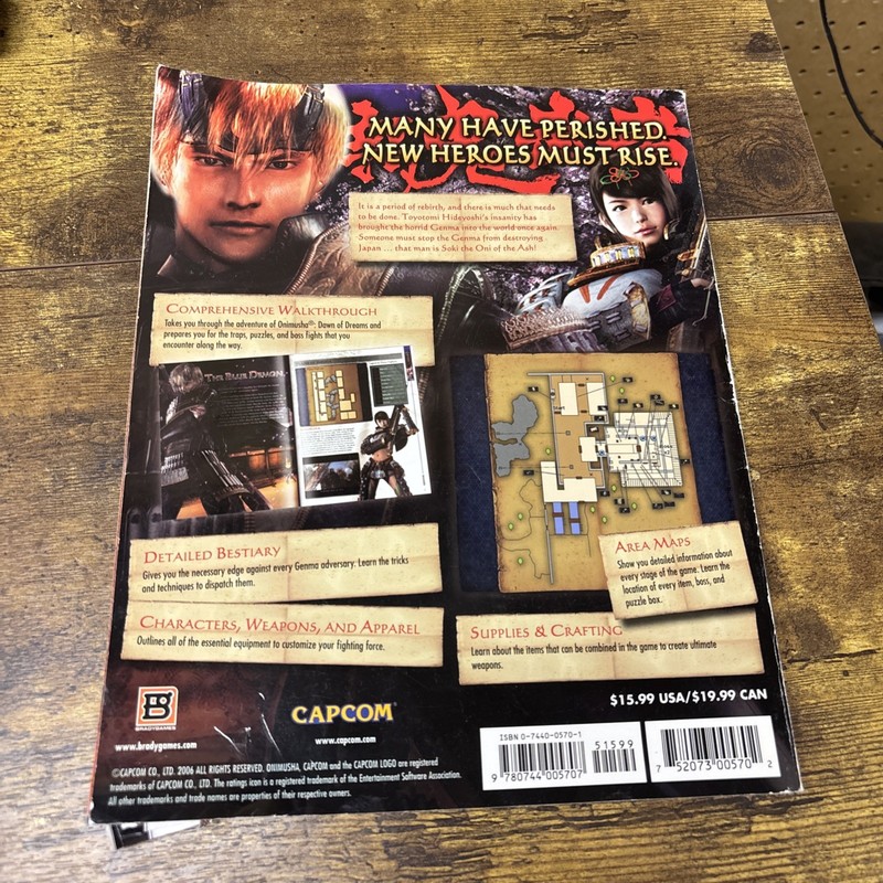 Onimusha: Dawn of Dreams : Official Strategy Guide by Doug Walsh (2006 gallery