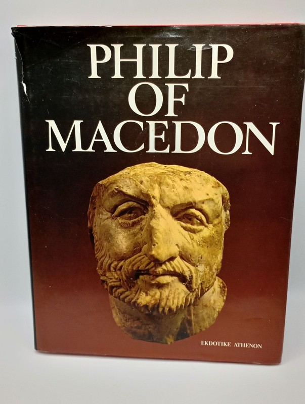 Philip Of Macedon Hardcover Edited Hatzopoulos Loukopoulos Illustrated 1992