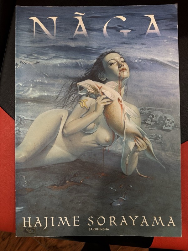 NAGA Hajime Sorayama Art Collection Book From Japan 1997 No Longer In Print